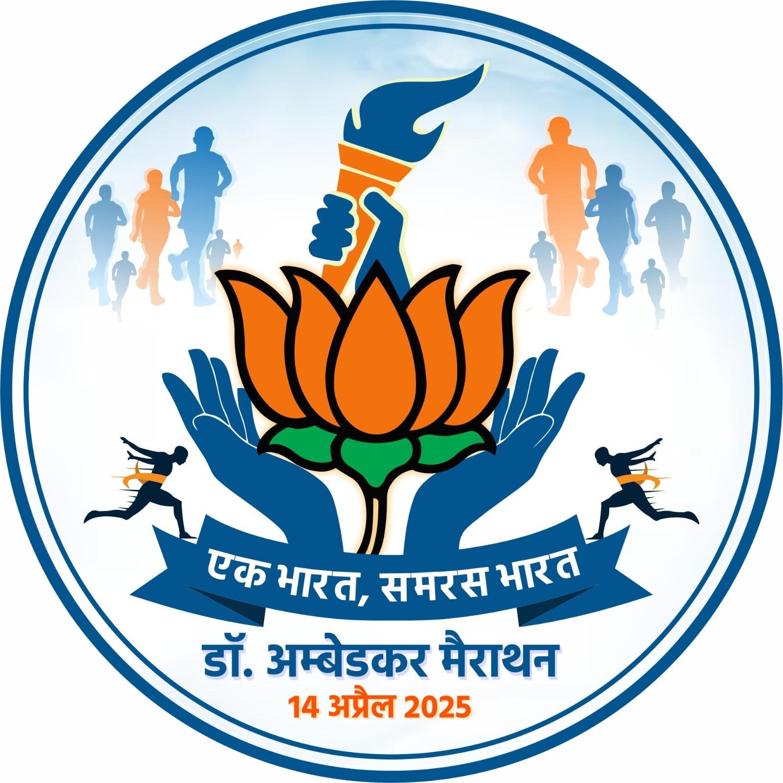 whatsapp image 2026 02 17 at 10.34.51 pm (1)