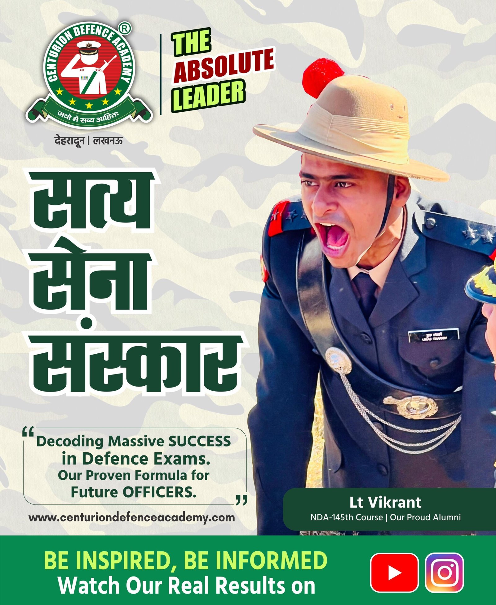 whatsapp image 2026 02 17 at 10.34.52 pm (1)