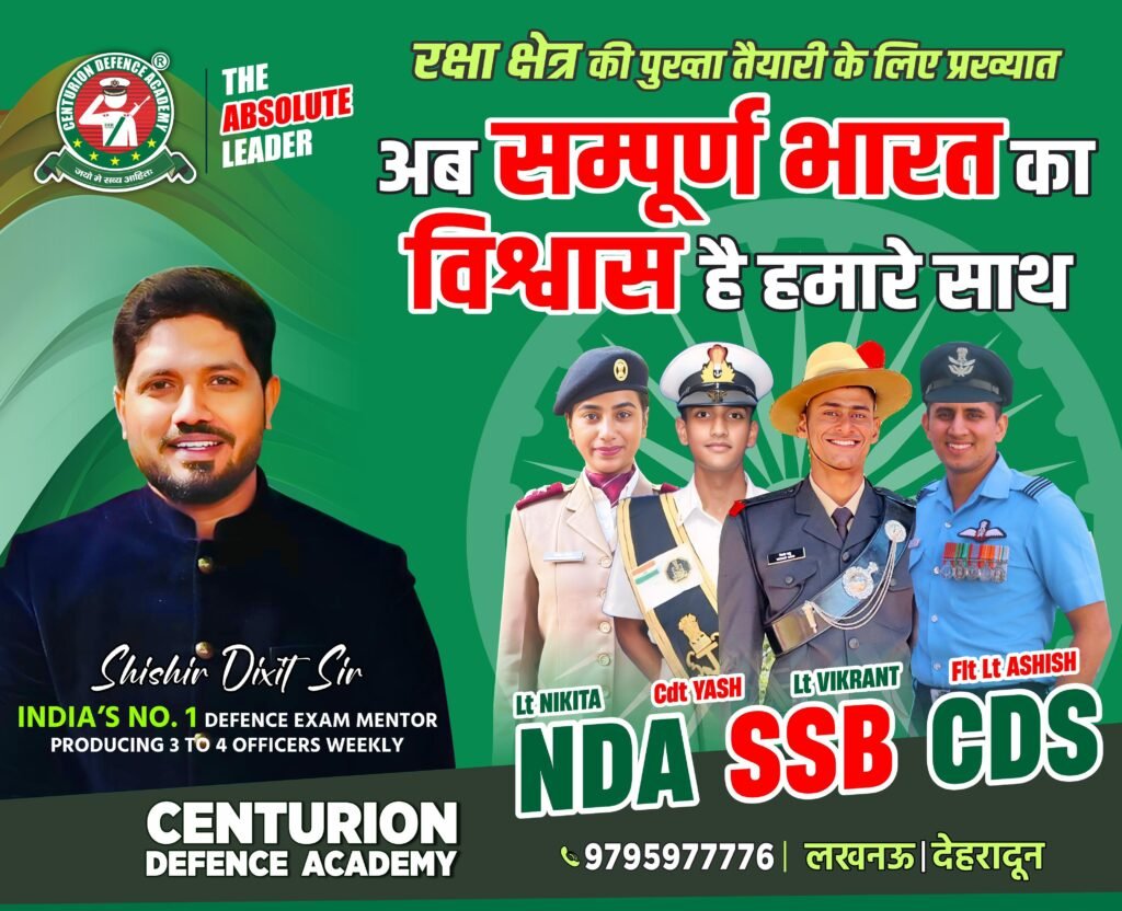 whatsapp image 2026 02 17 at 10.34.52 pm (2)