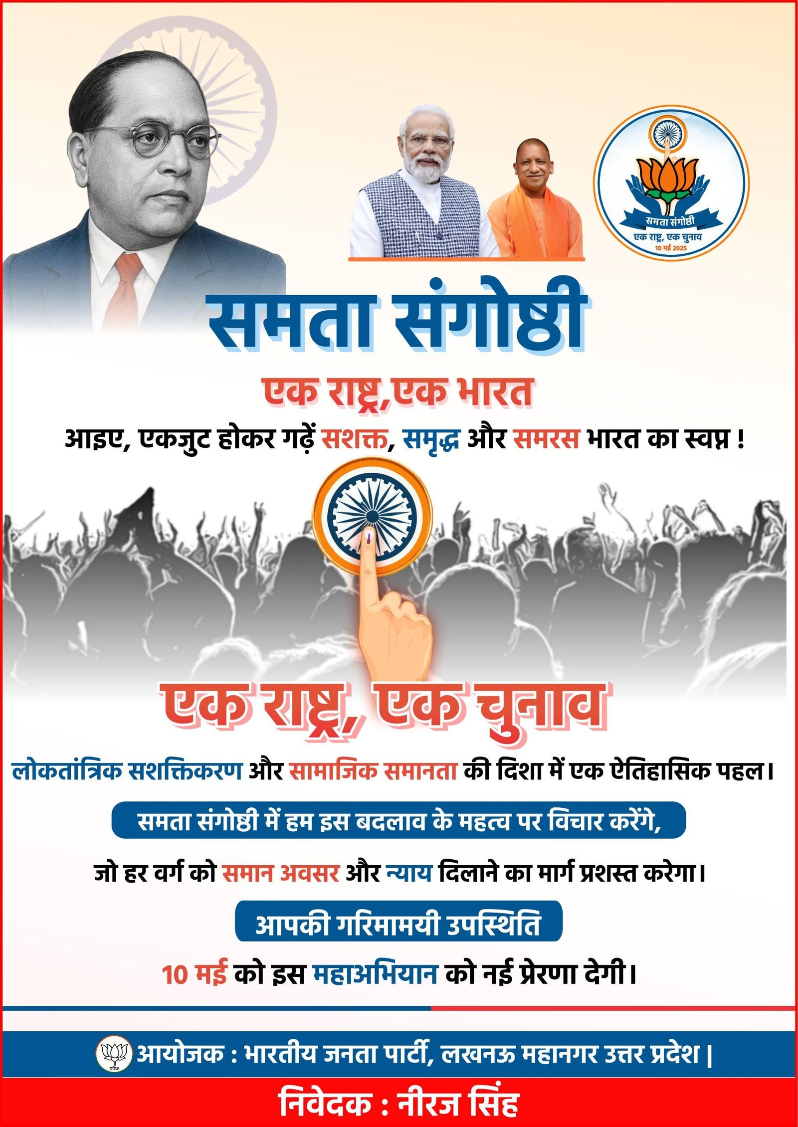 whatsapp image 2026 02 17 at 10.34.52 pm