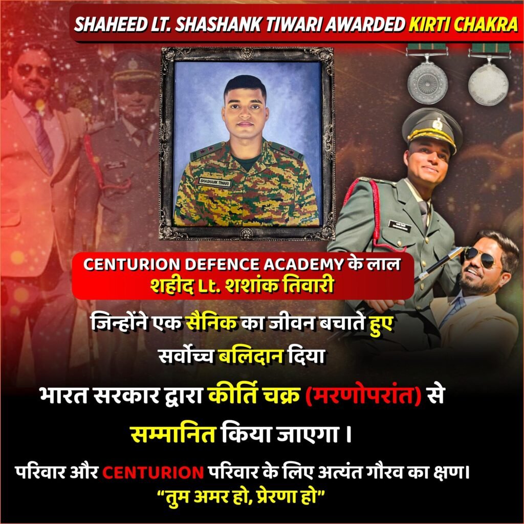 whatsapp image 2026 02 17 at 10.34.53 pm (2)