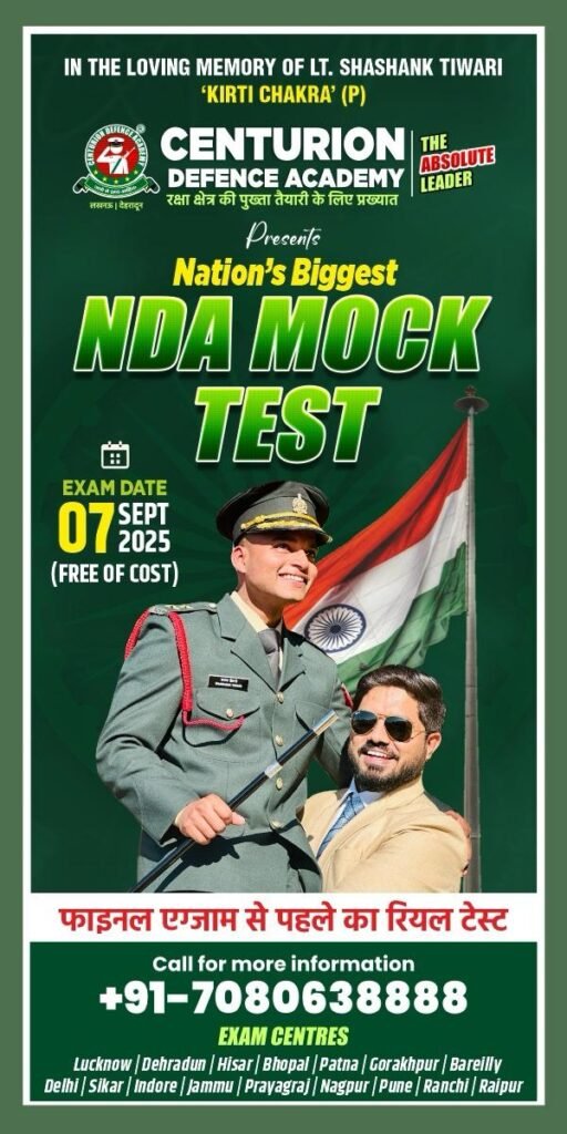 whatsapp image 2026 02 17 at 10.34.53 pm (3)