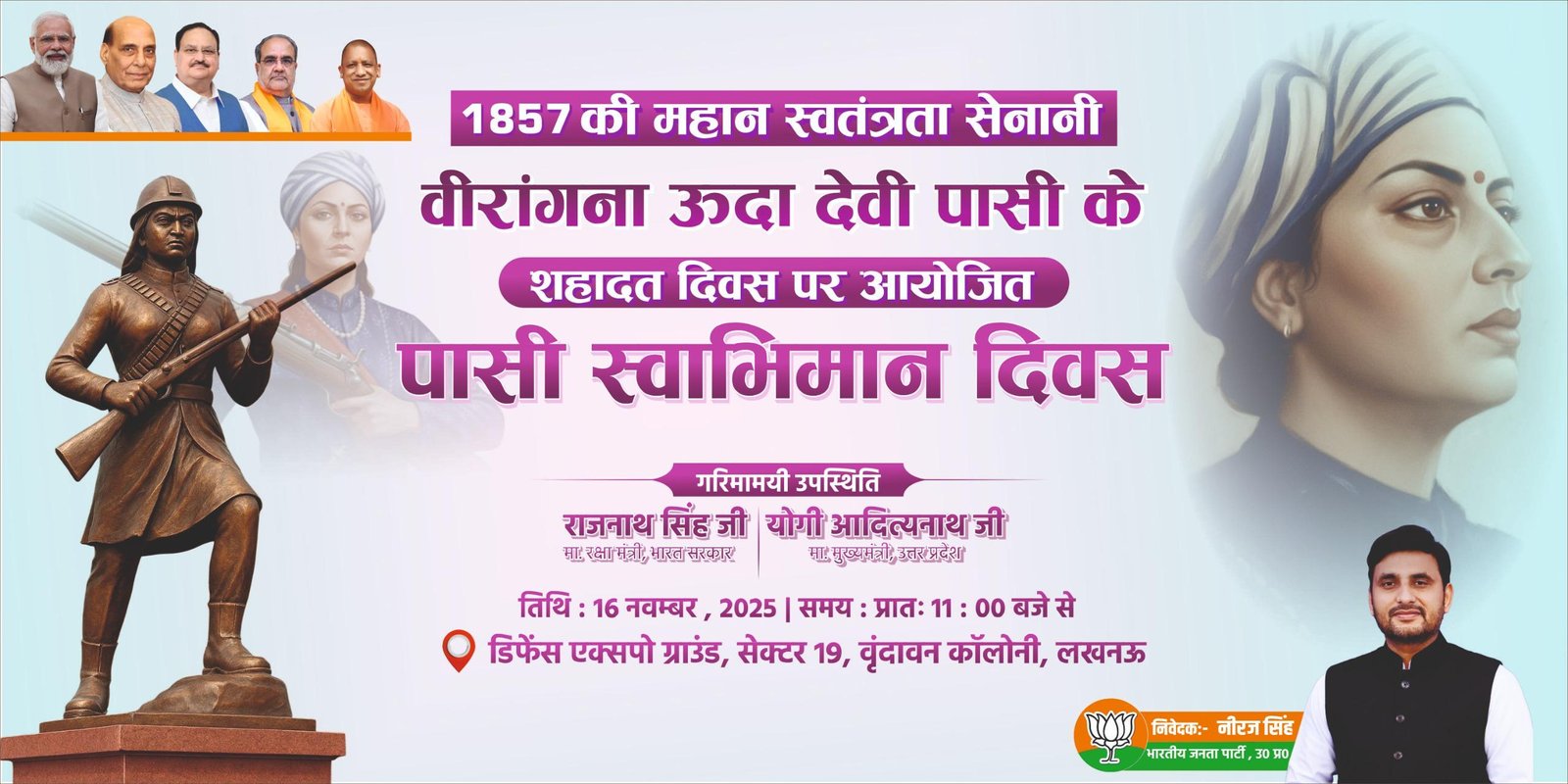 whatsapp image 2026 02 17 at 10.34.56 pm