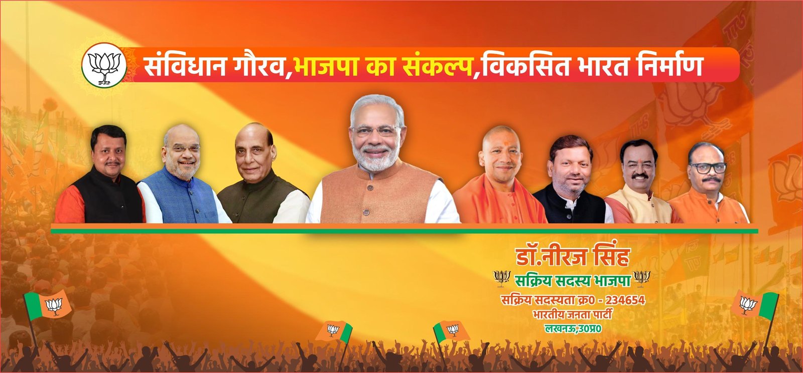 whatsapp image 2026 02 17 at 10.34.57 pm (1)