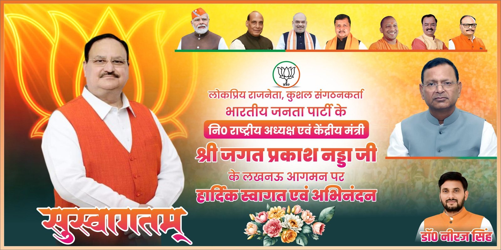 whatsapp image 2026 02 17 at 10.34.57 pm (2)