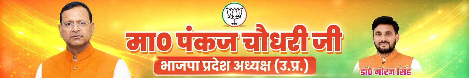 whatsapp image 2026 02 17 at 10.34.58 pm (2)