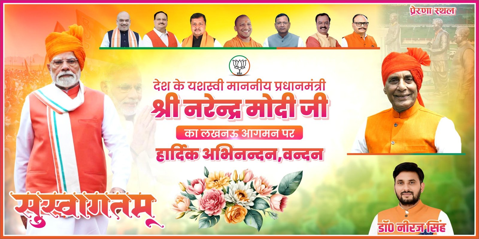 whatsapp image 2026 02 17 at 10.34.58 pm